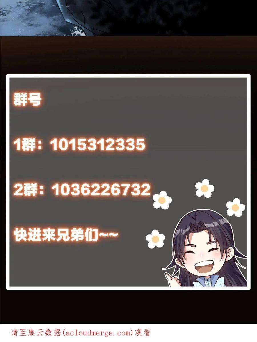 78.jpg