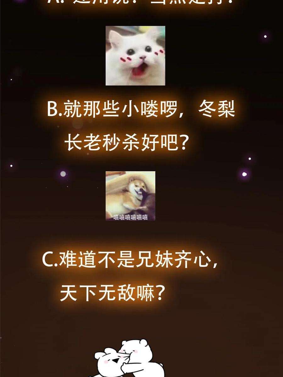 75.jpg