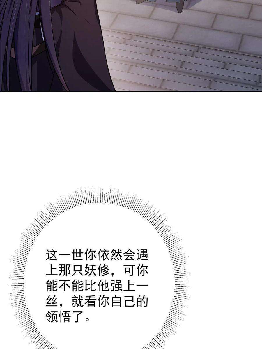 51.jpg
