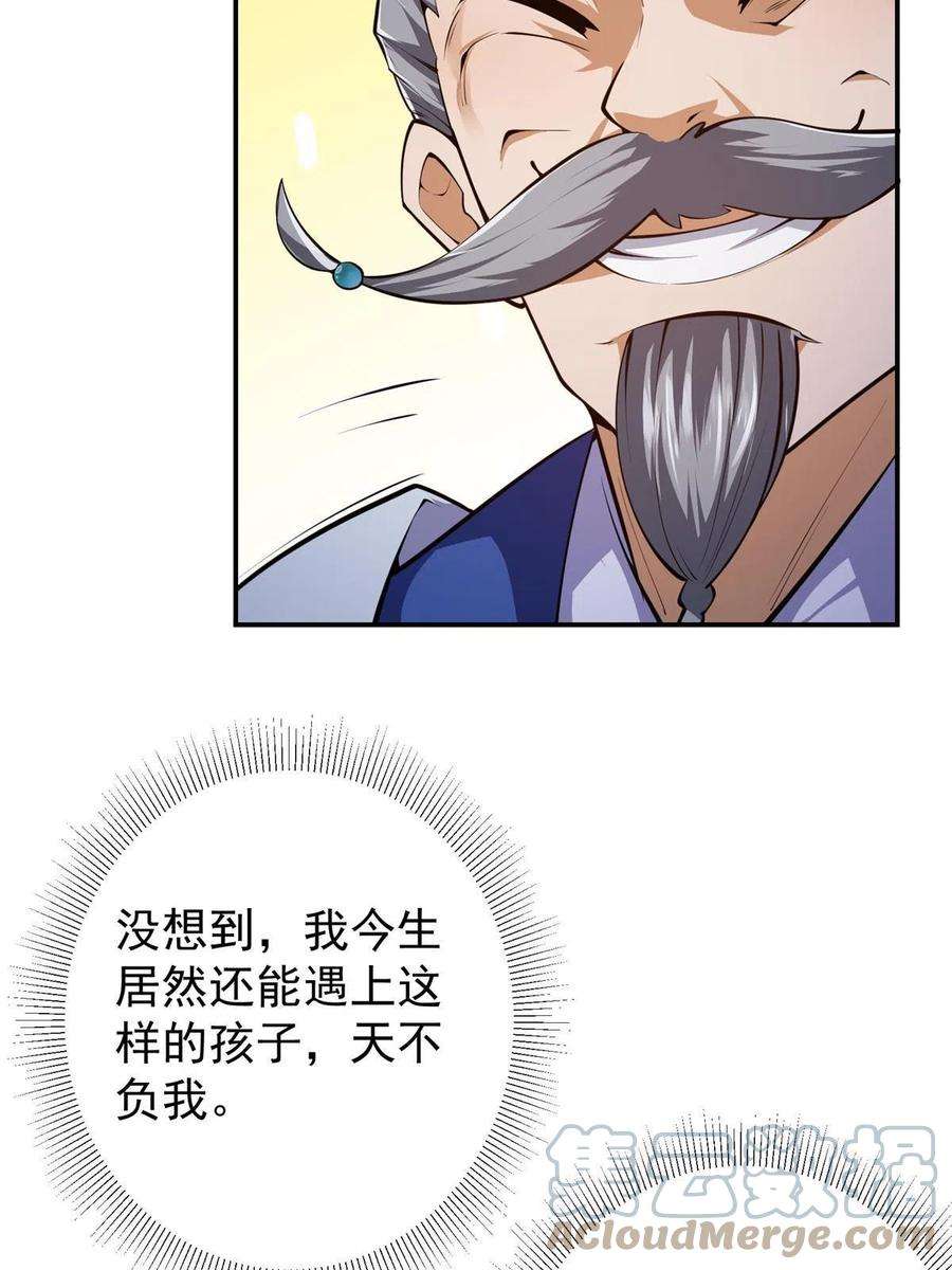 55.jpg