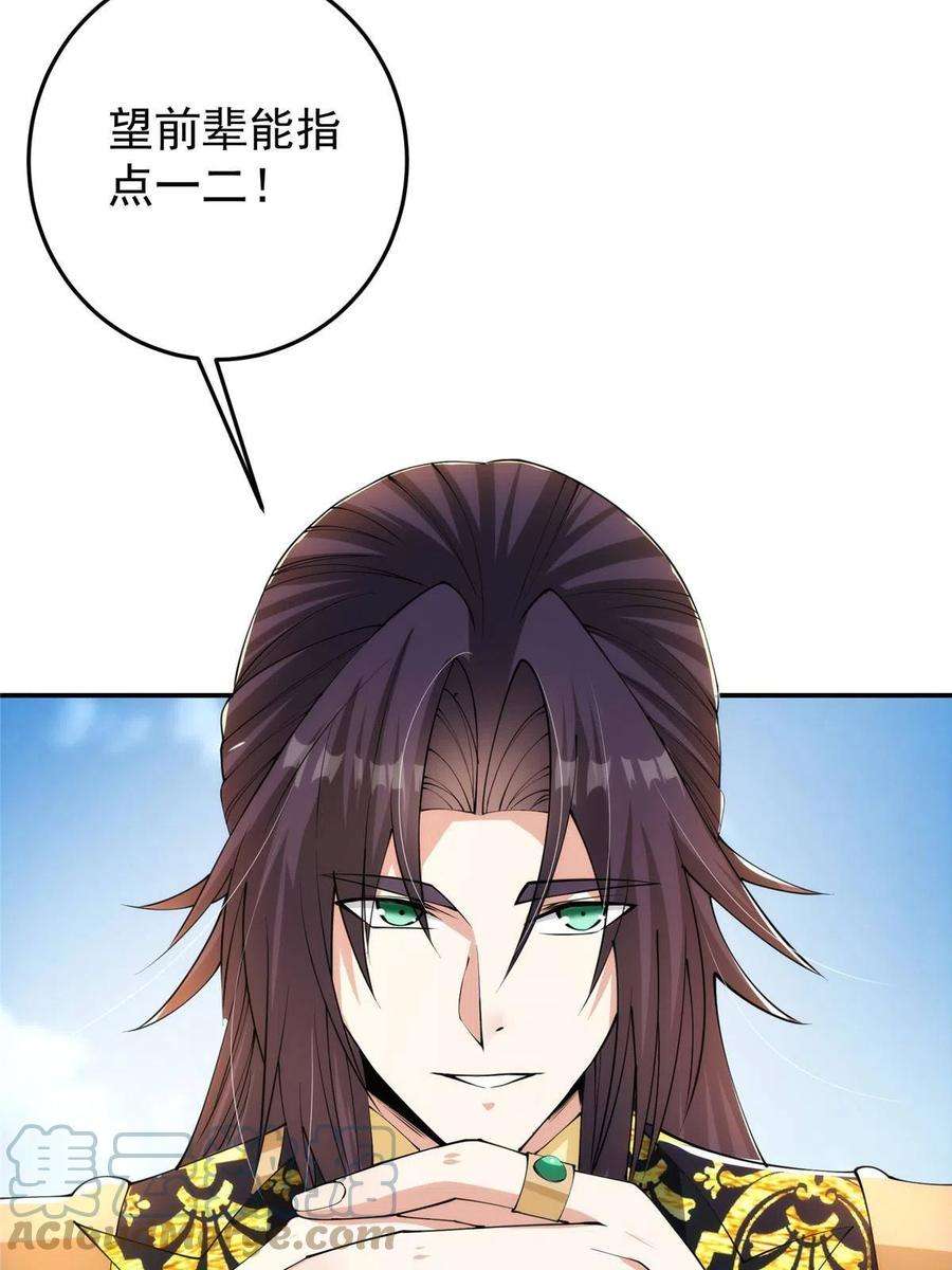 61.jpg