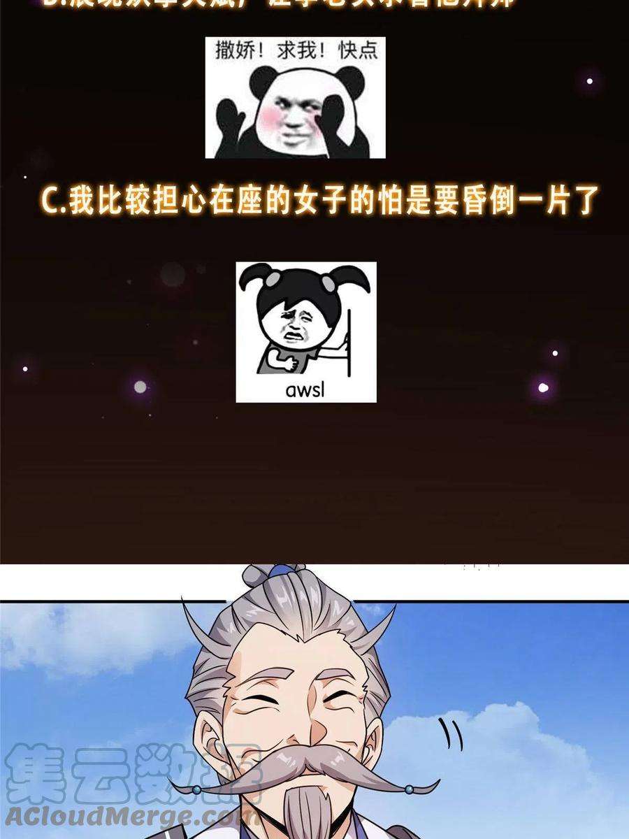 64.jpg