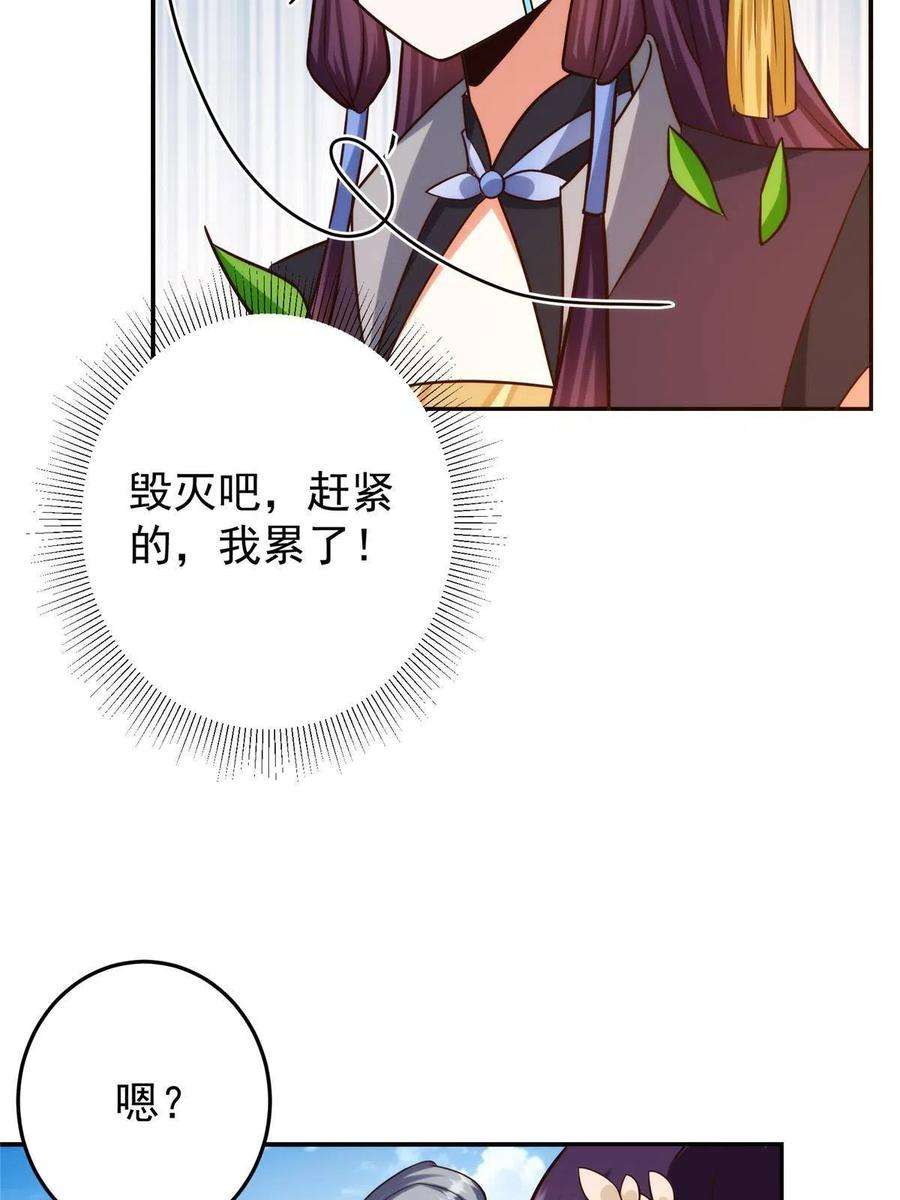 29.jpg