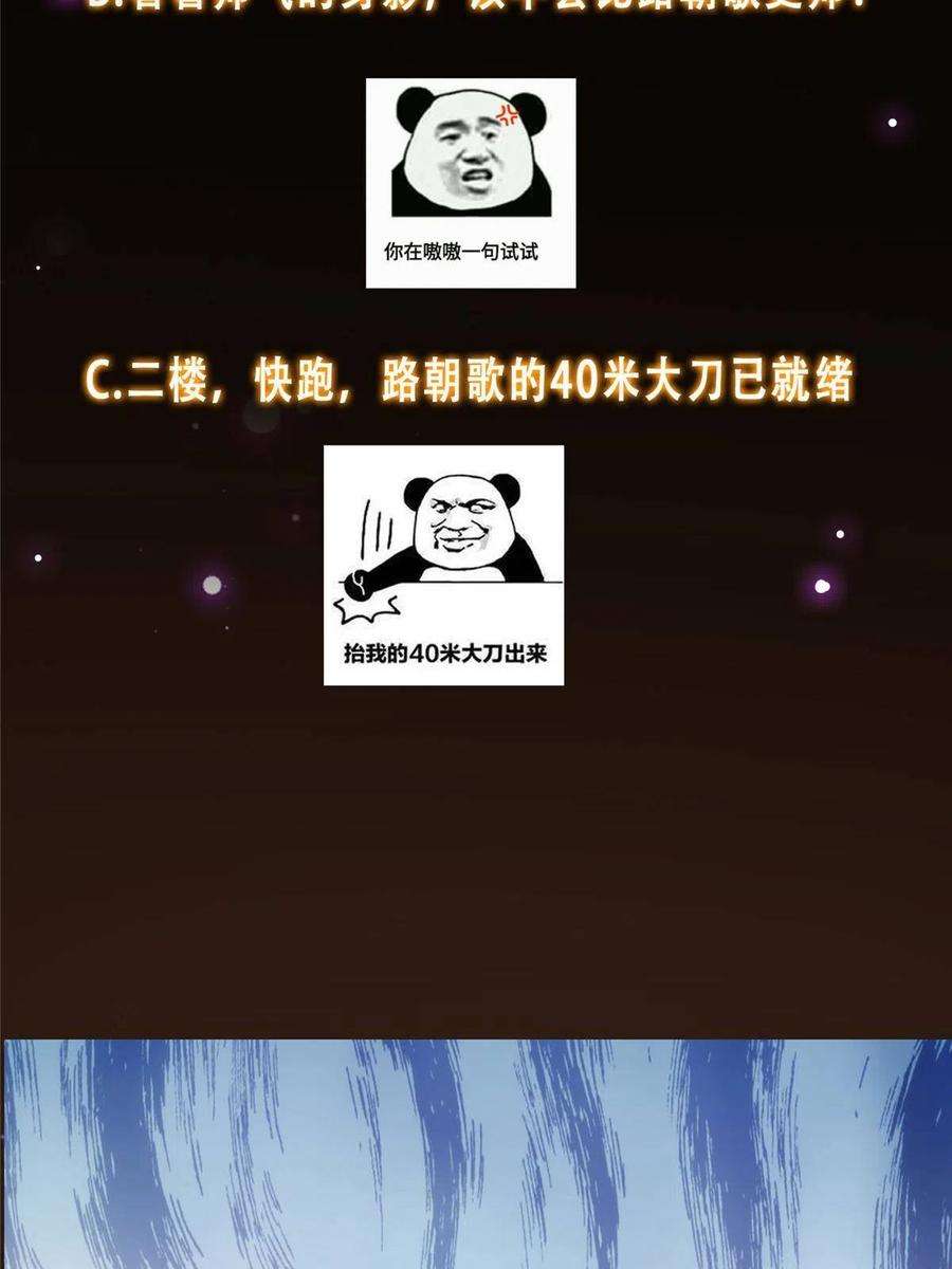 69.jpg