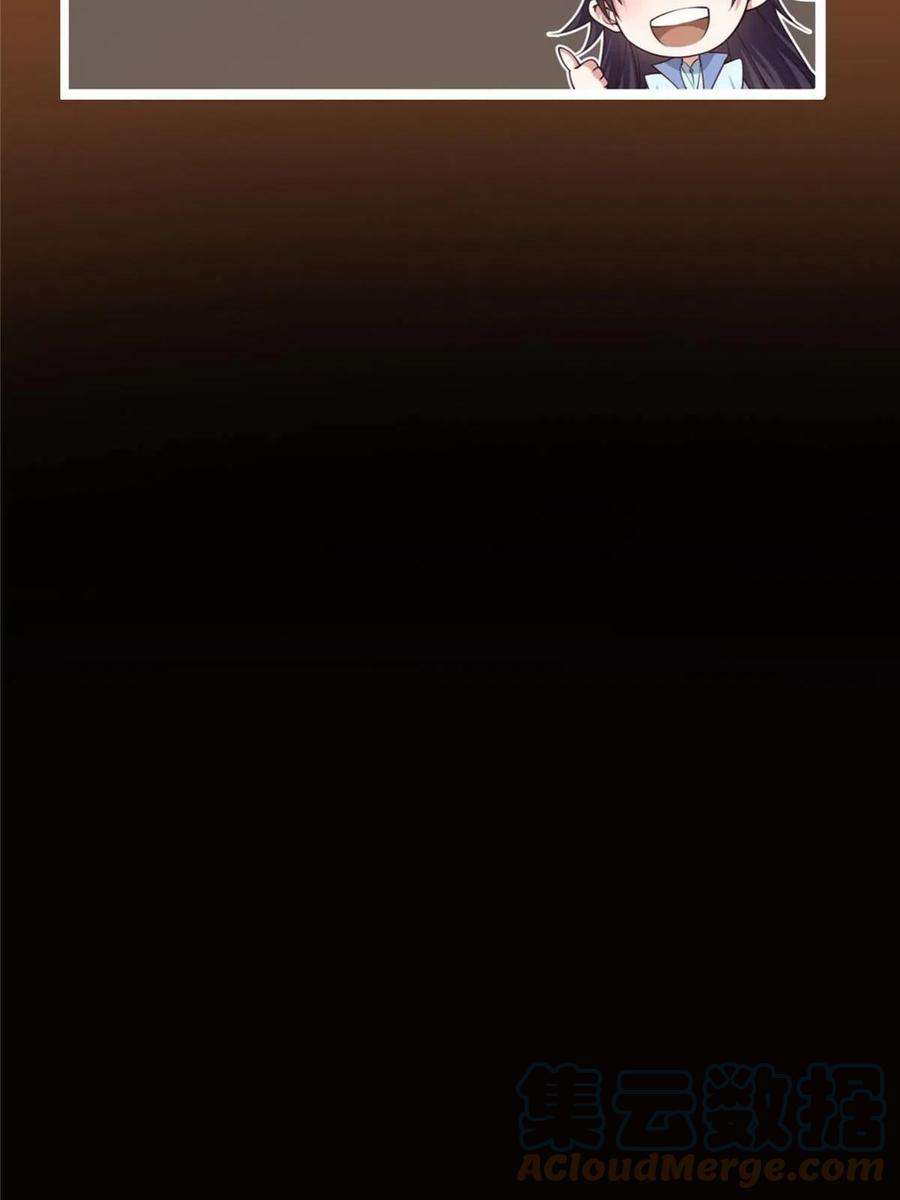 82.jpg
