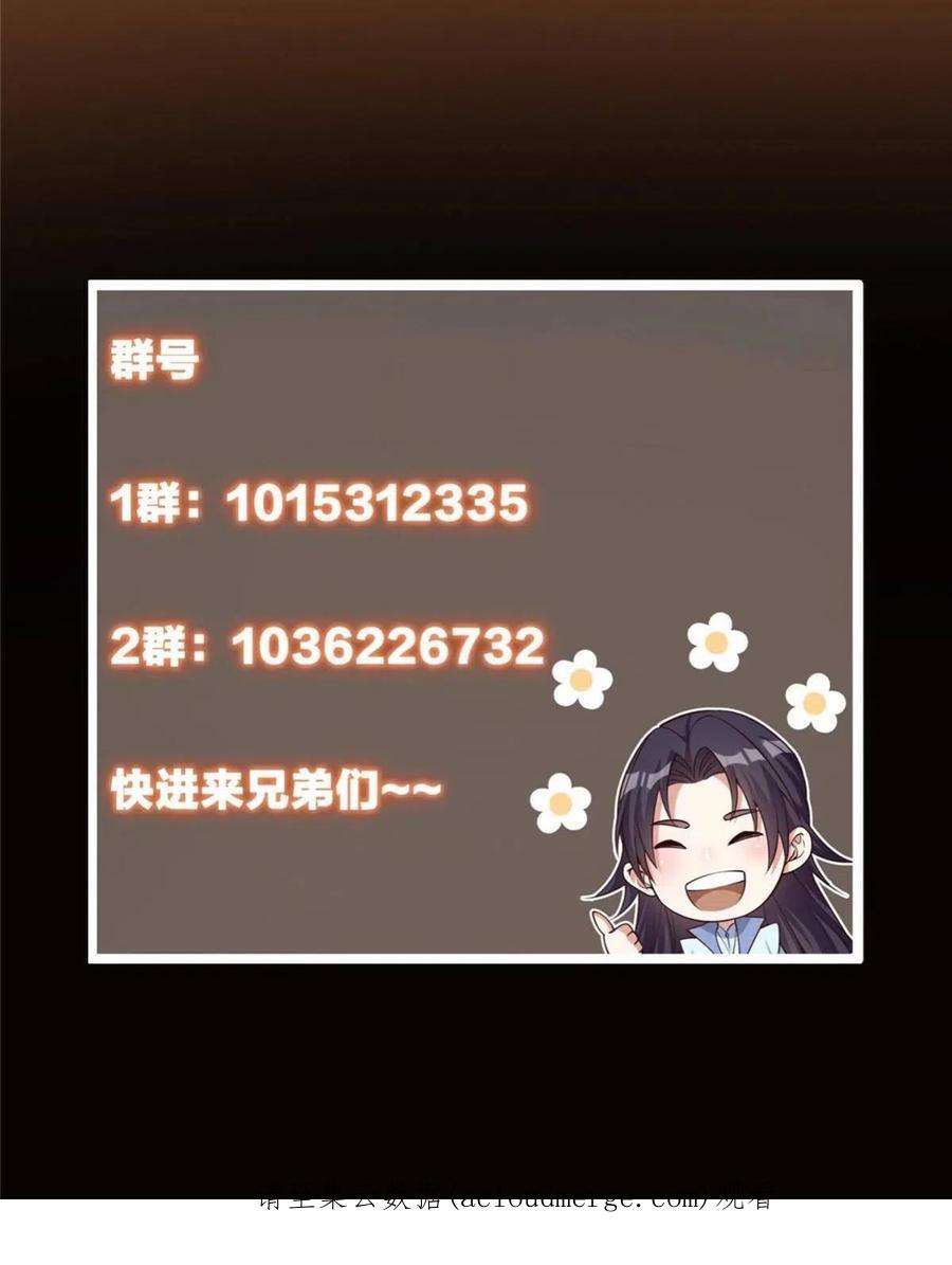 74.jpg