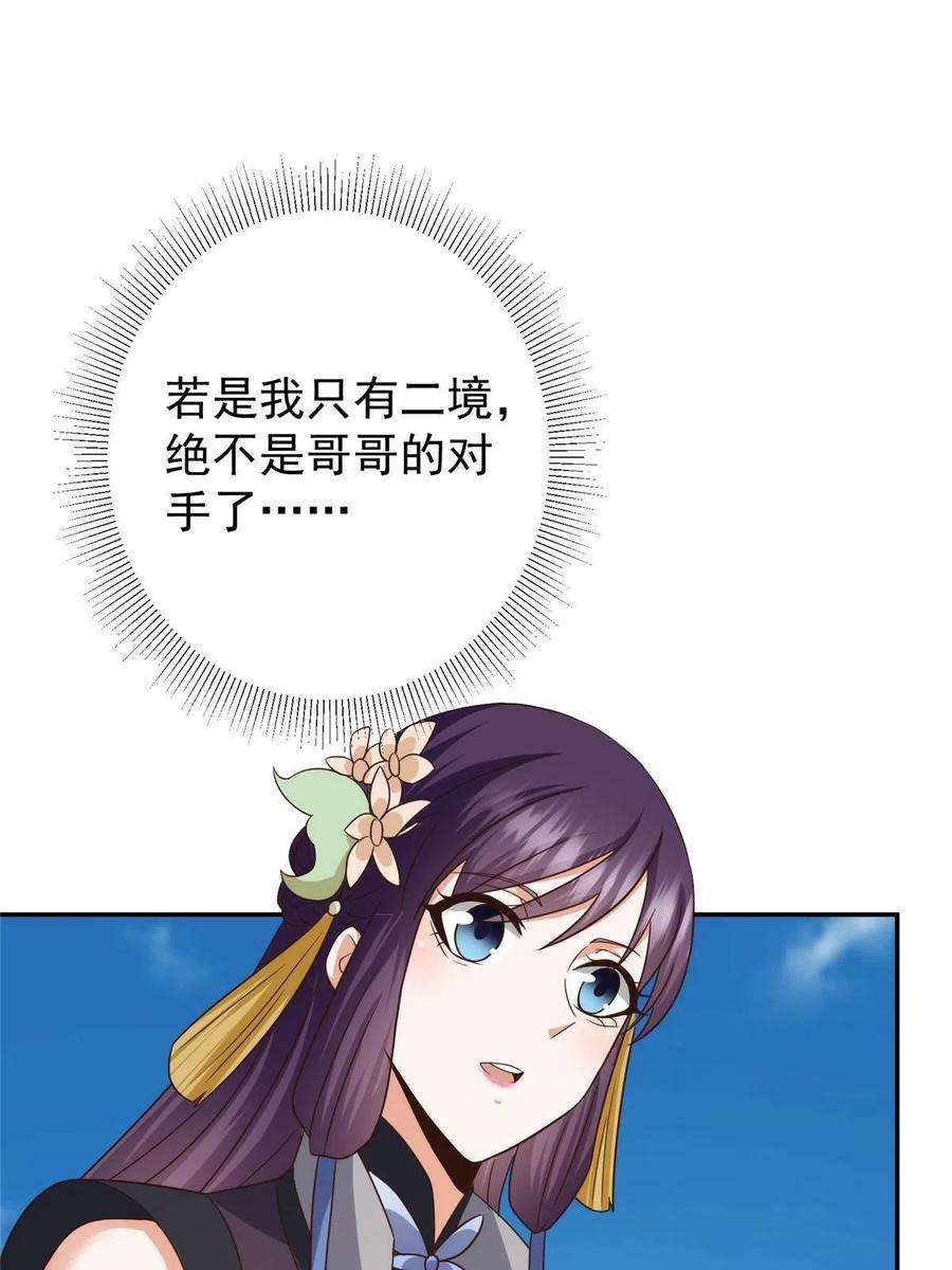 63.jpg