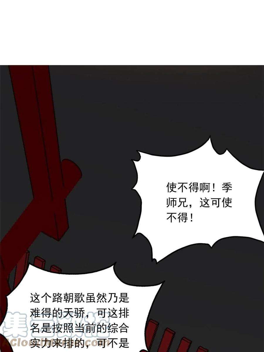 49.jpg