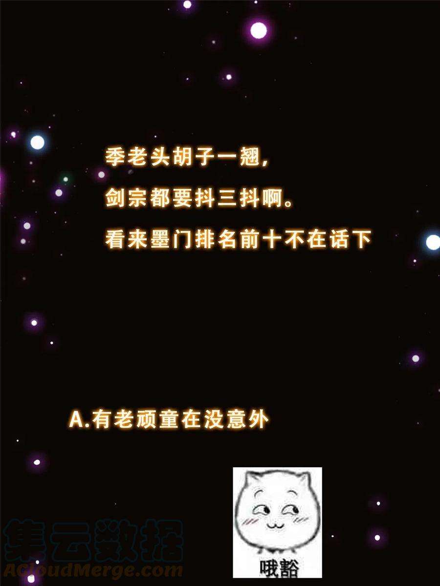 60.jpg