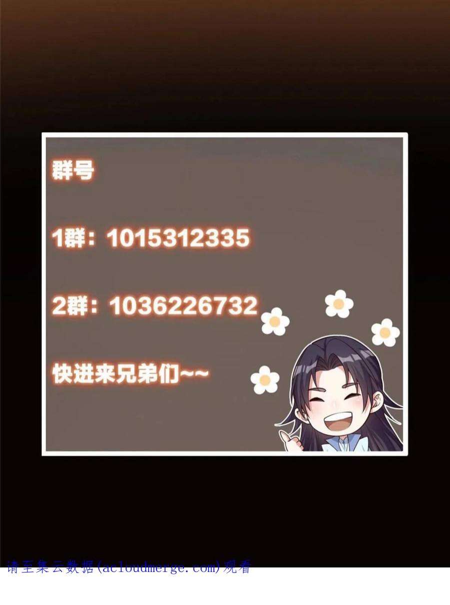 64.jpg