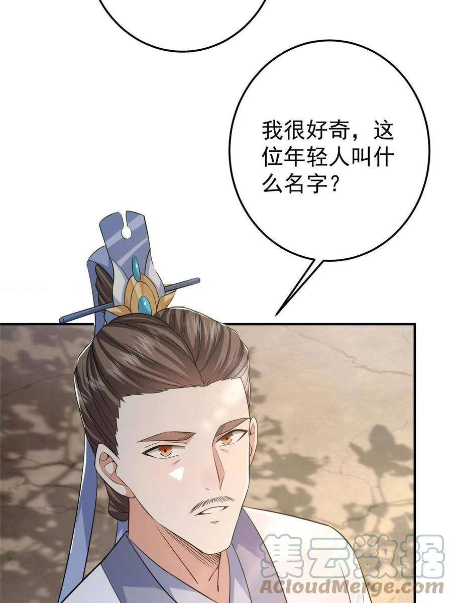 61.jpg