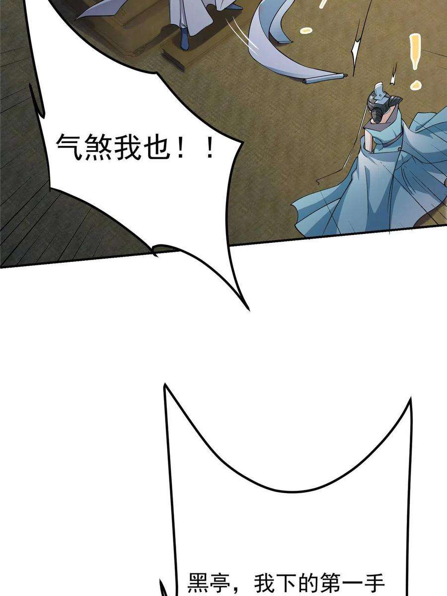 63.jpg