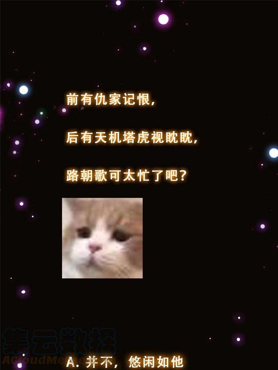 67.jpg