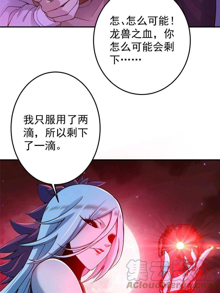 46.jpg