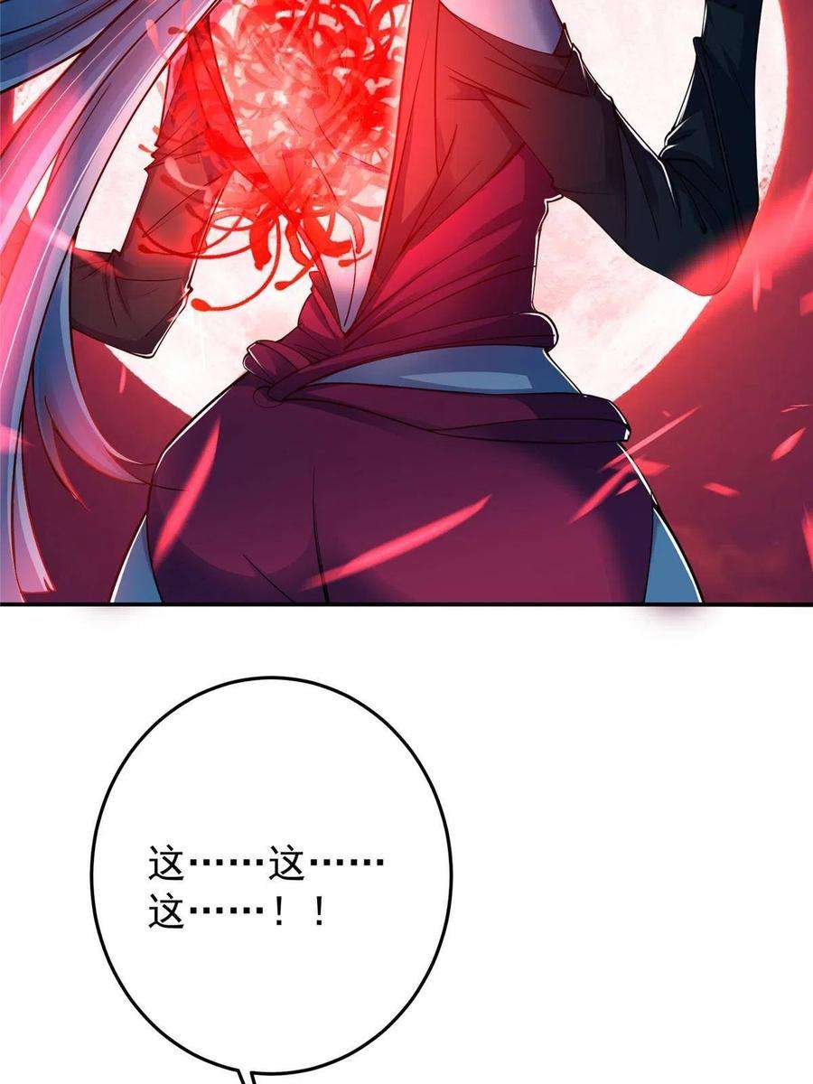 54.jpg