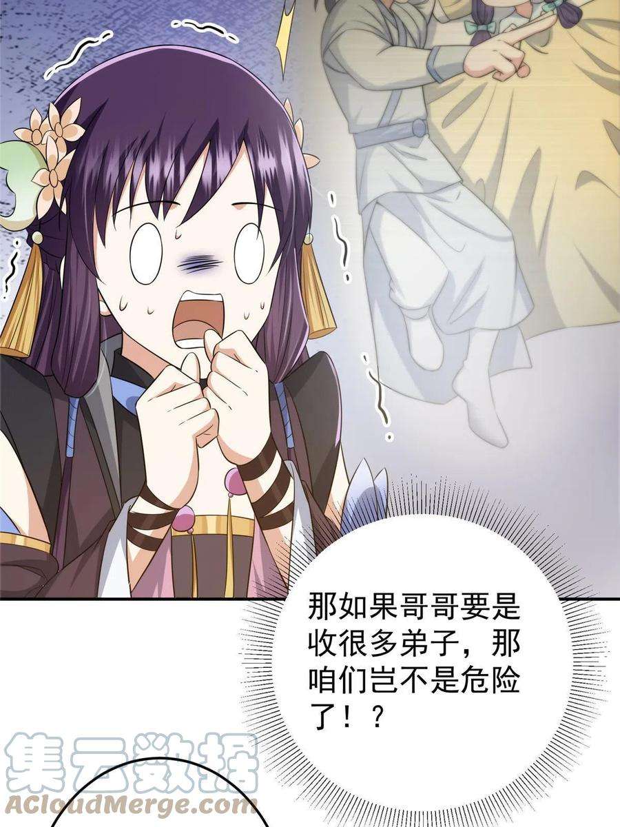 55.jpg