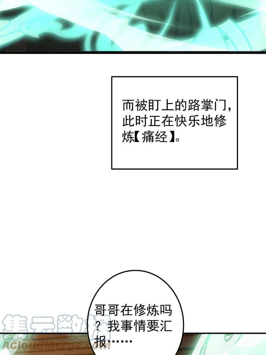 43.jpg