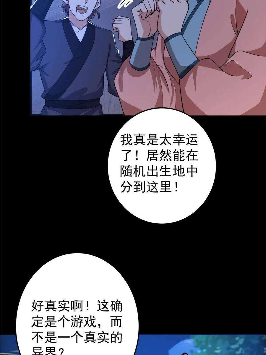 51.jpg