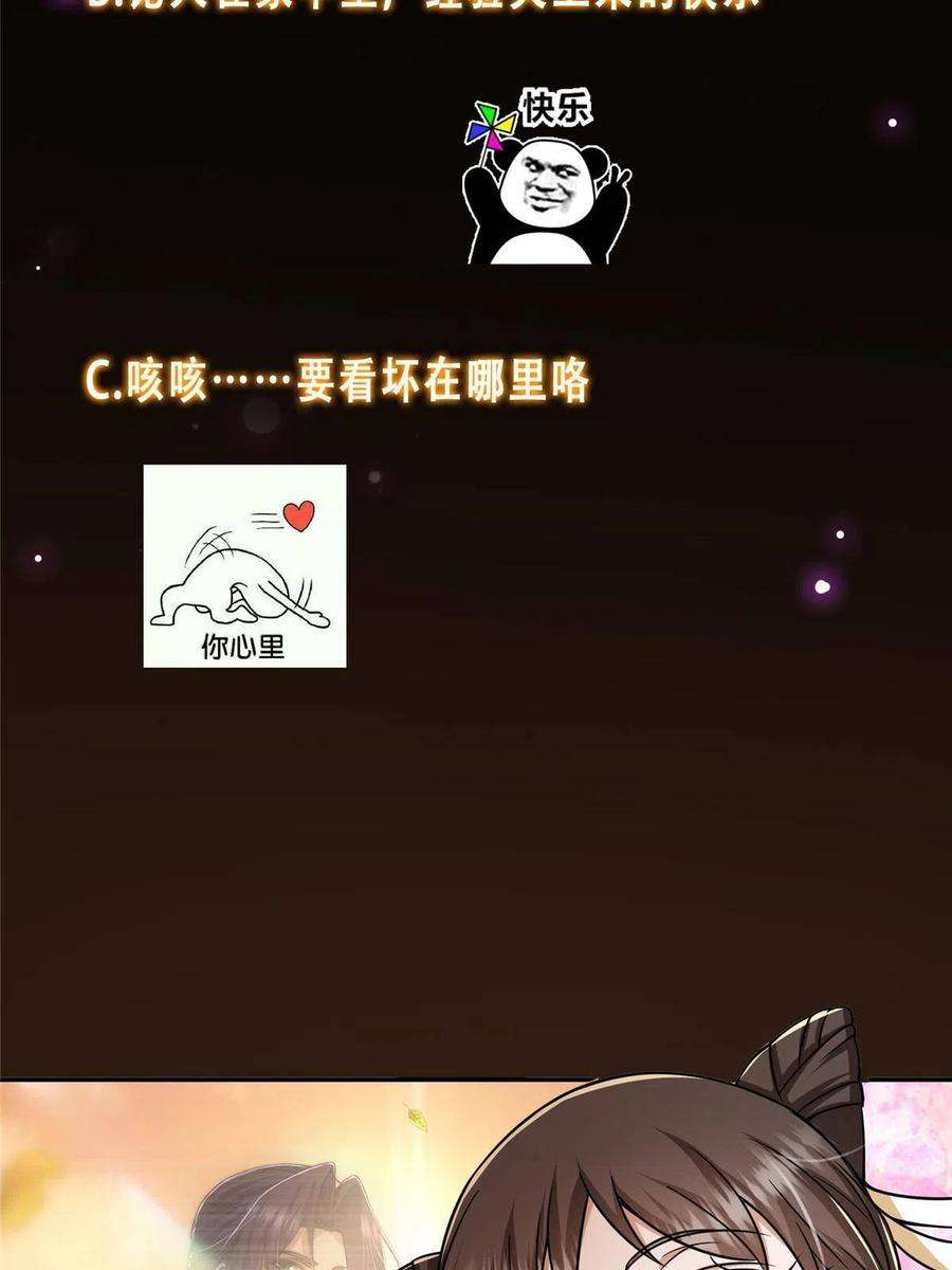 66.jpg