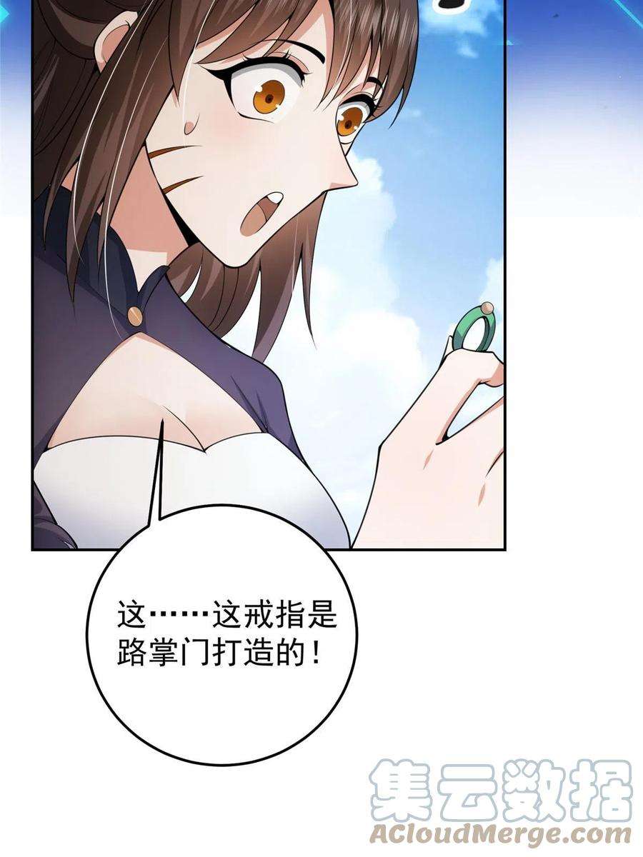 52.jpg