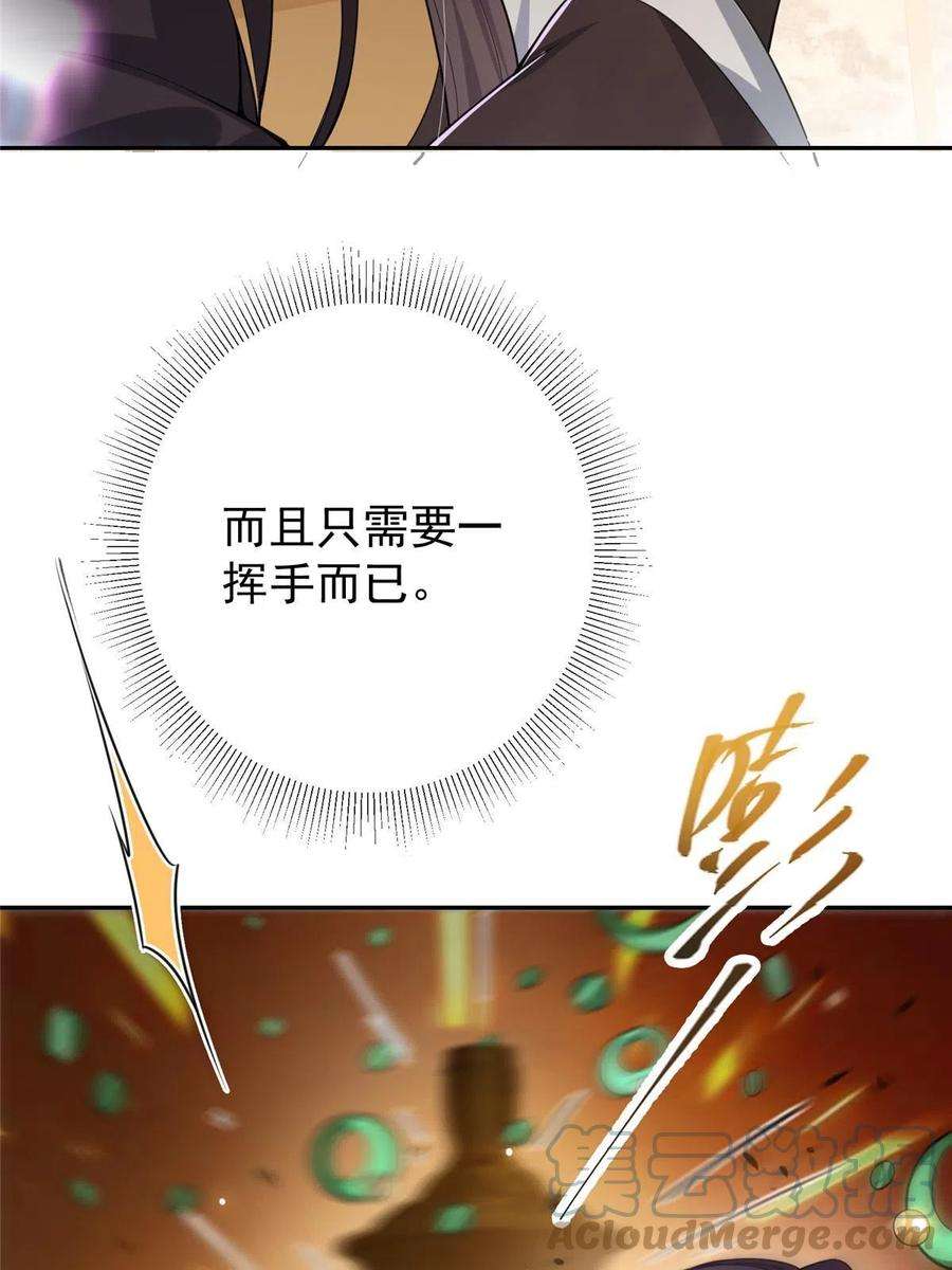 58.jpg