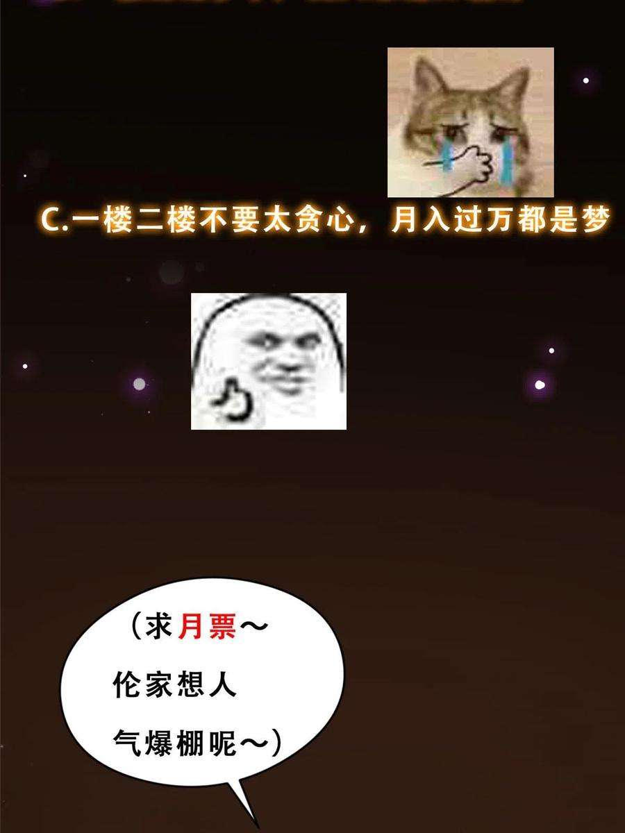 56.jpg
