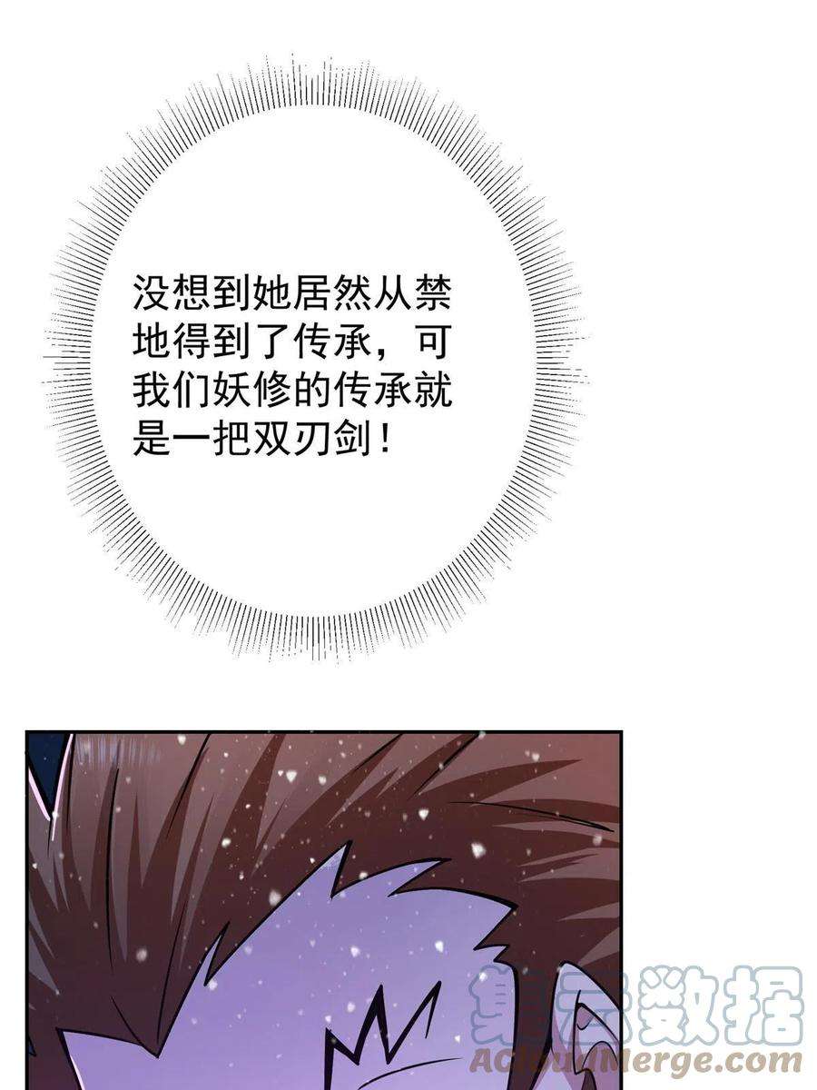 55.jpg