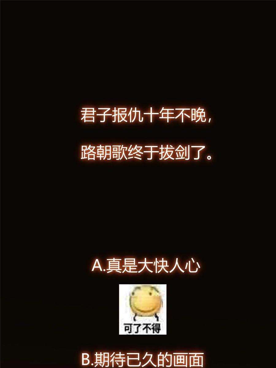 71.jpg