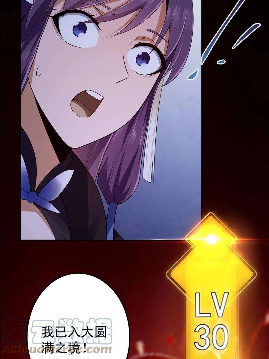 64.jpg