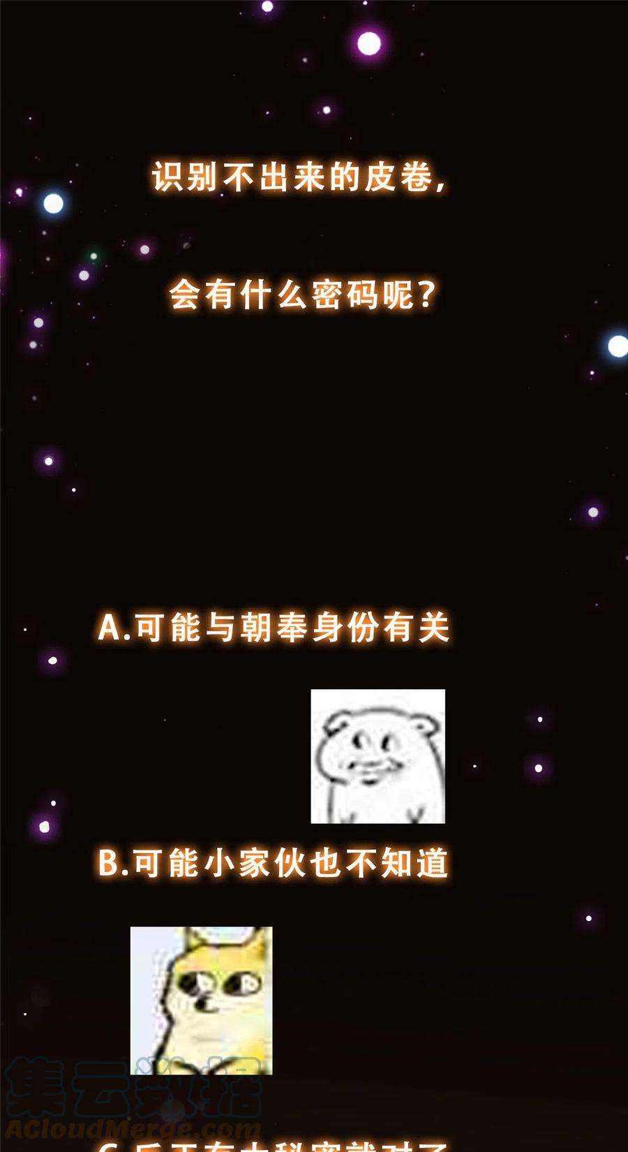 39.jpg