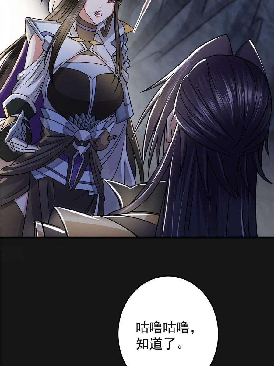 50.jpg