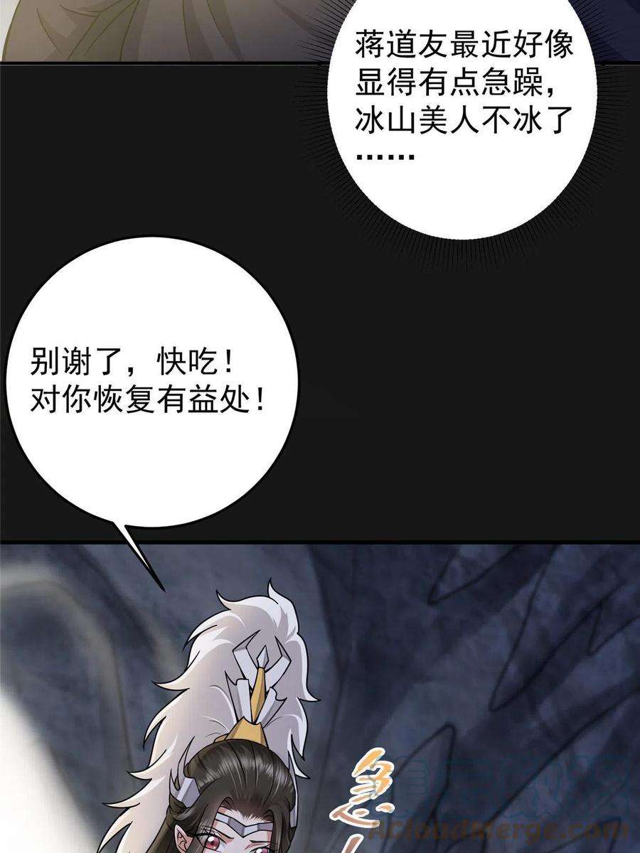 49.jpg