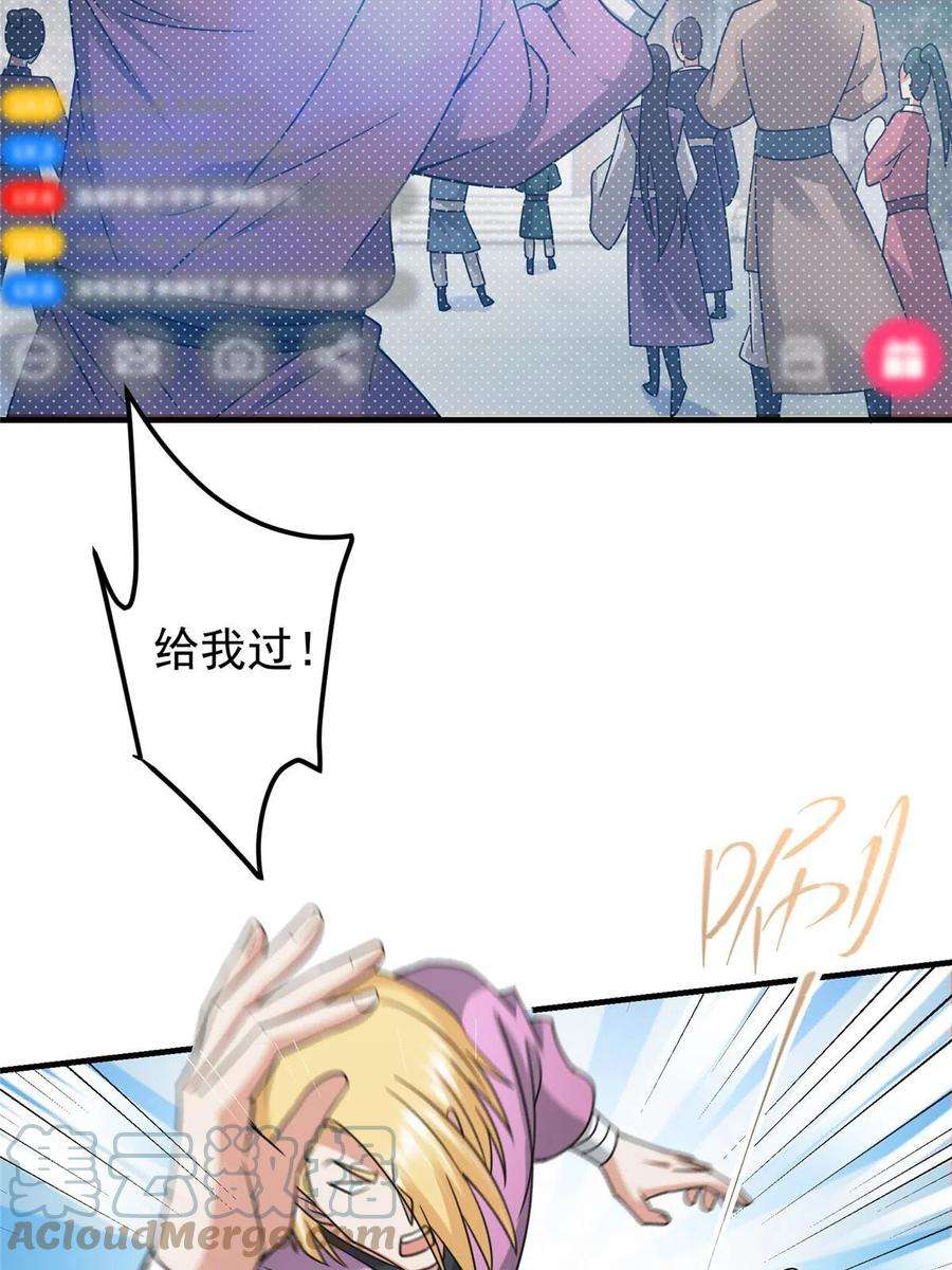 37.jpg