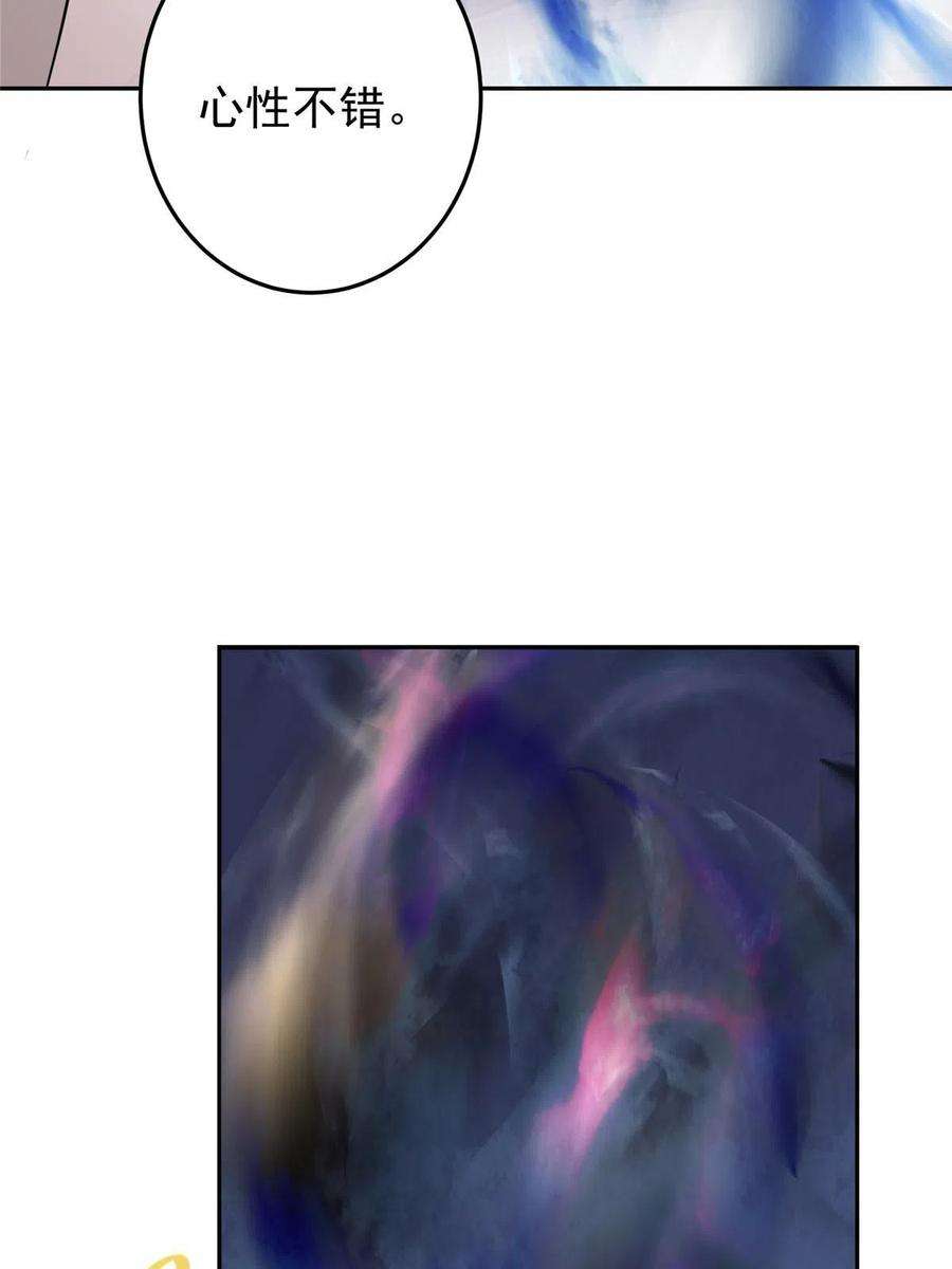 50.jpg