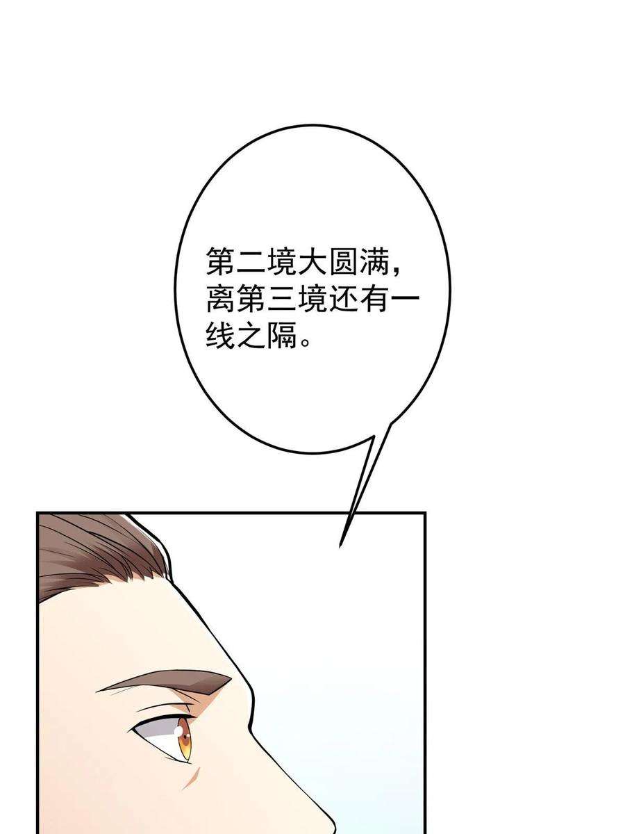 57.jpg