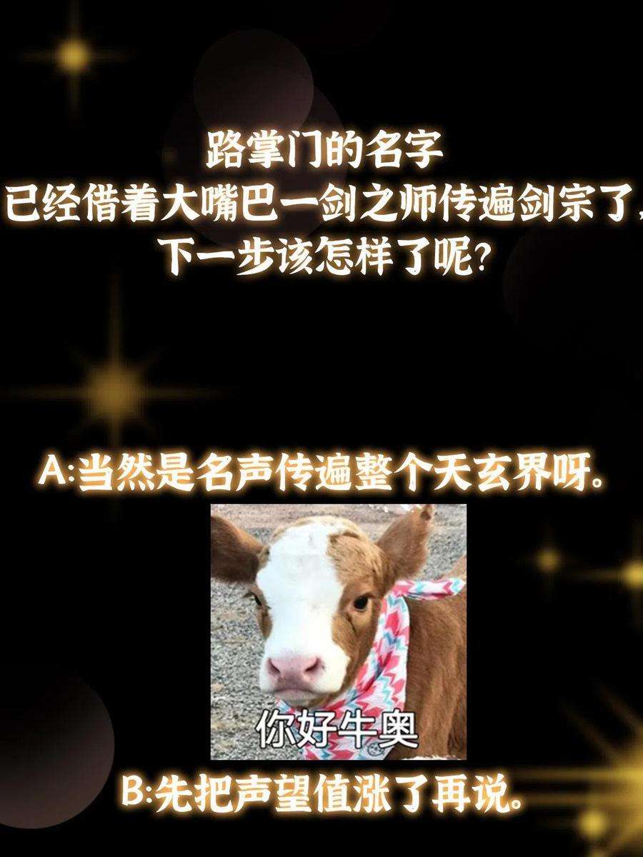 68.jpg