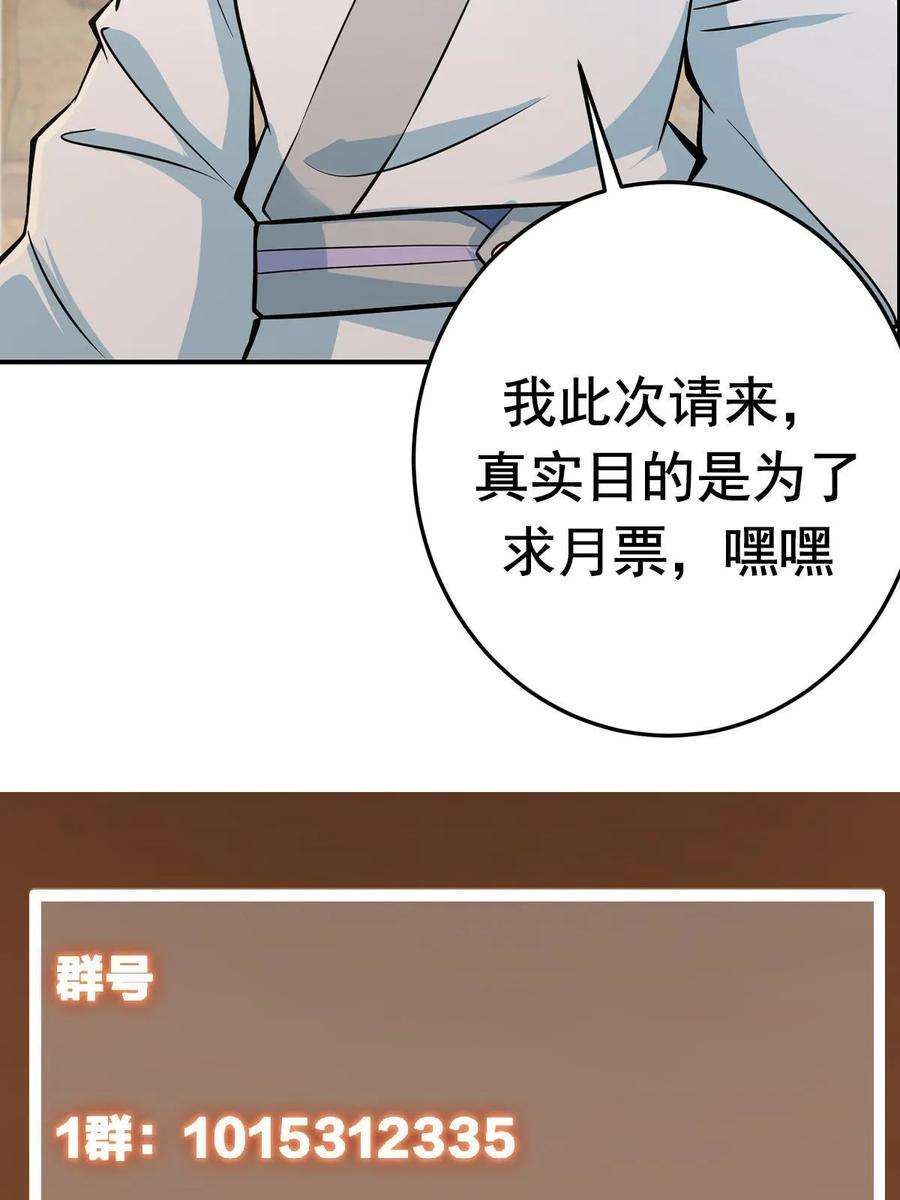 68.jpg