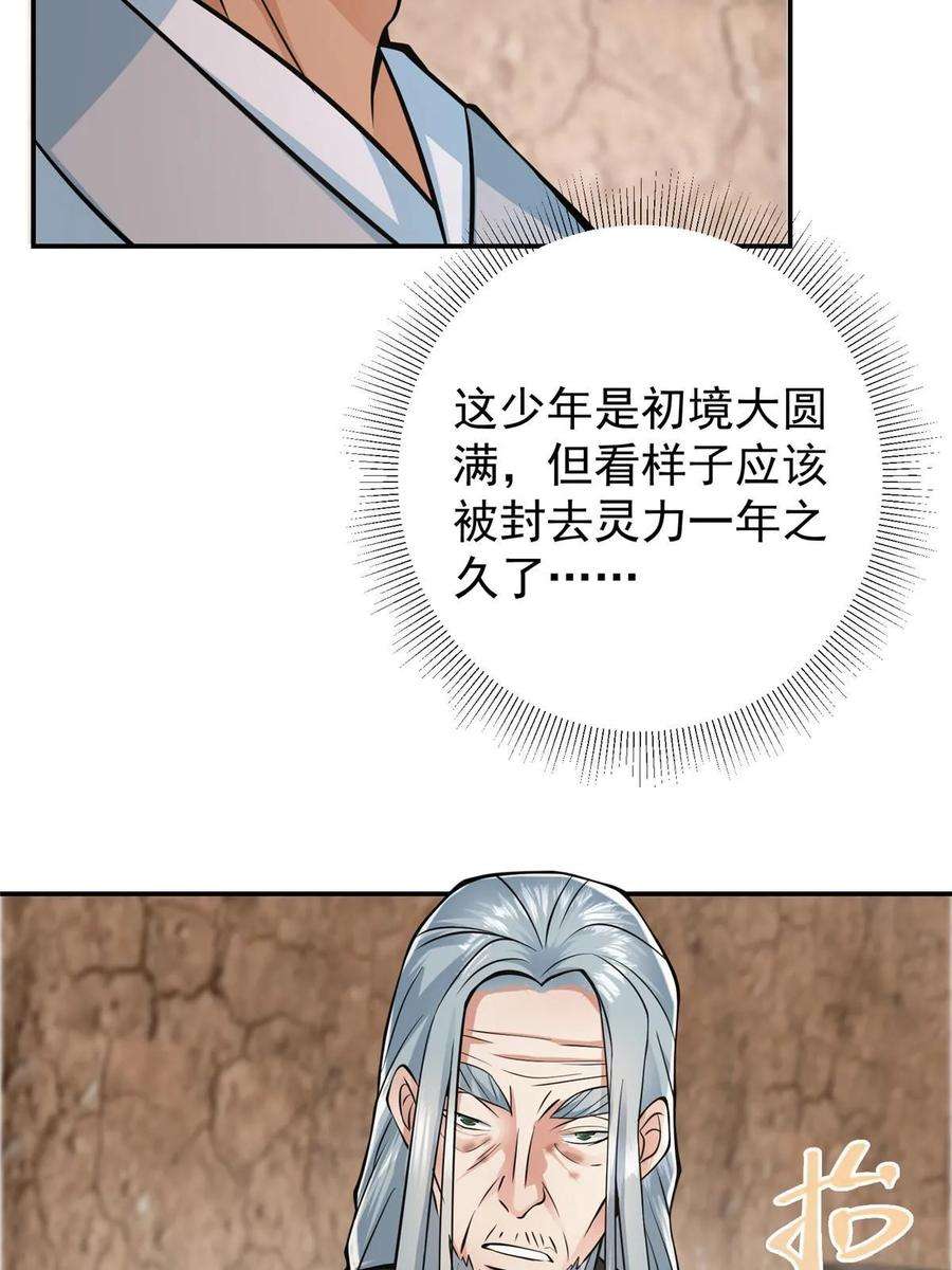 39.jpg