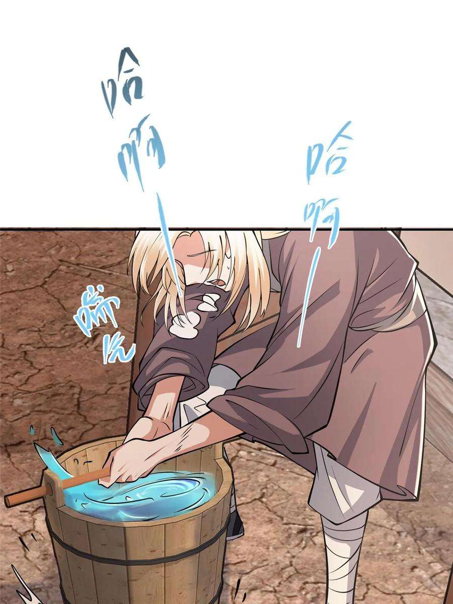 32.jpg