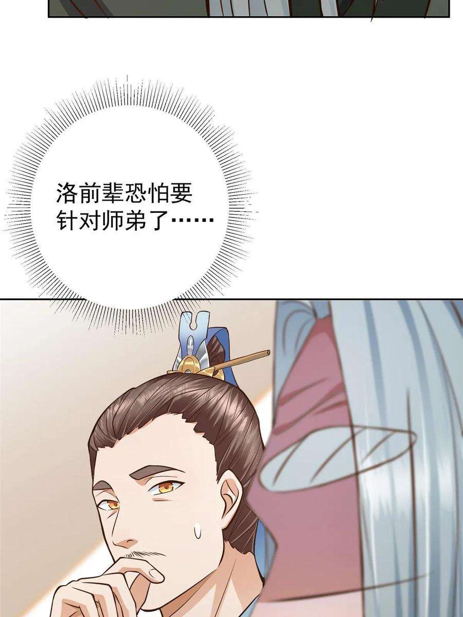 36.jpg