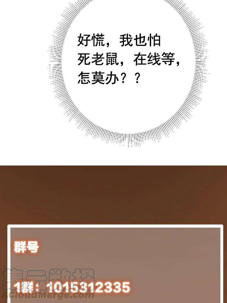 67.jpg