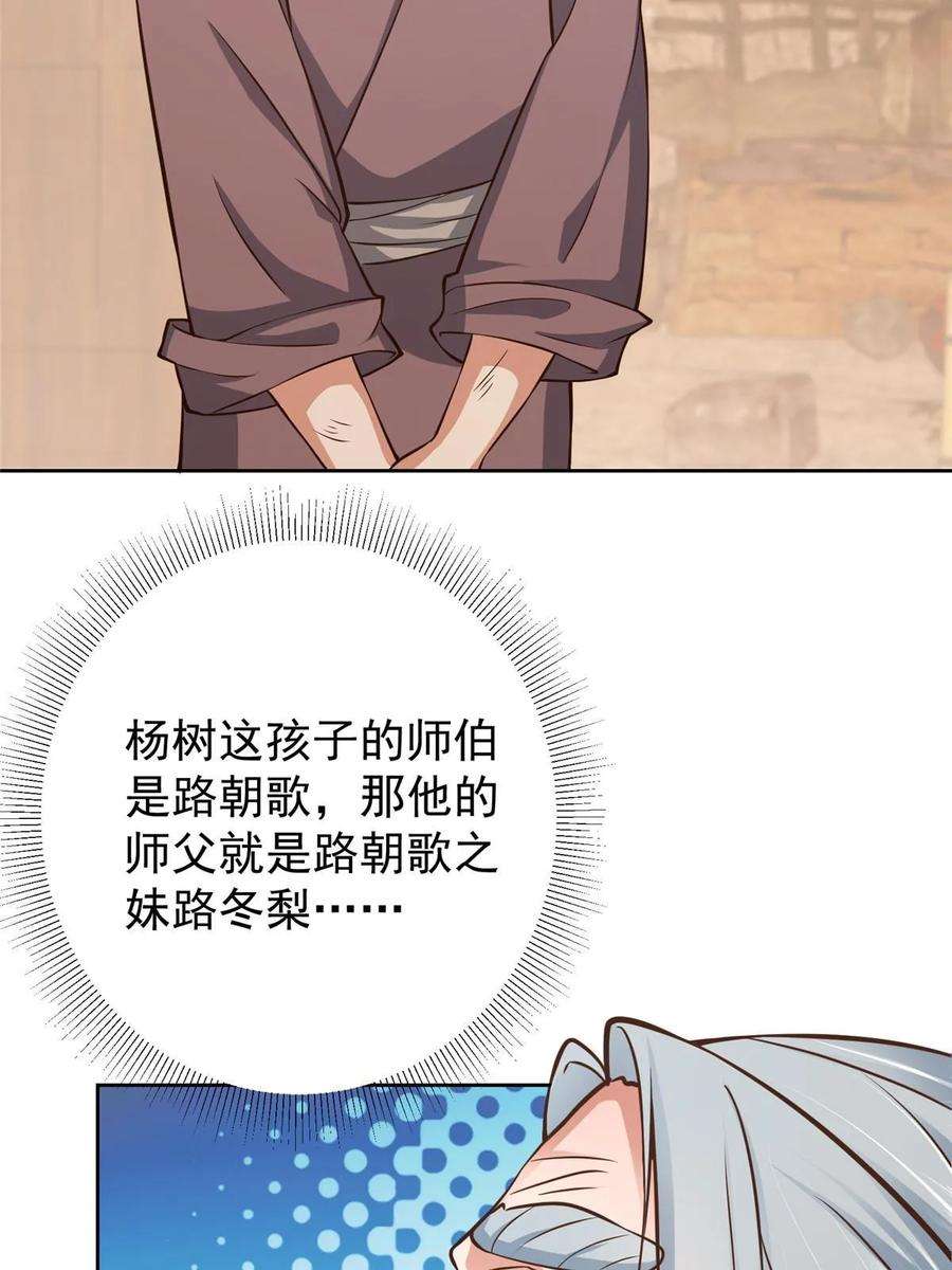 30.jpg