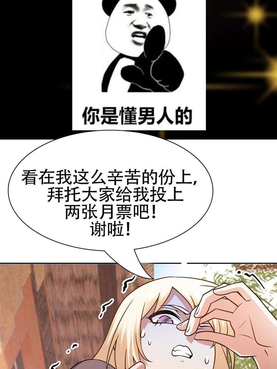 63.jpg