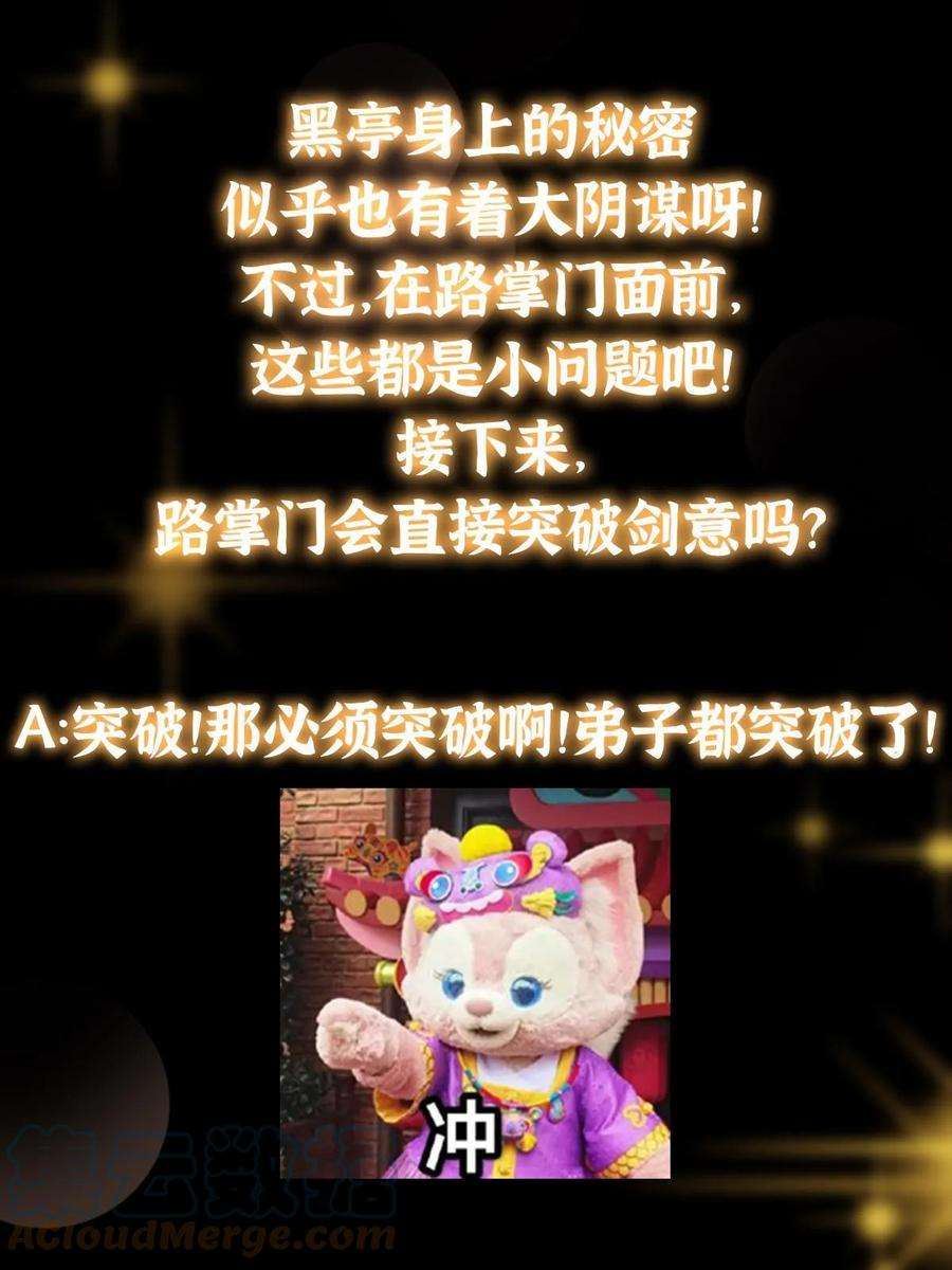 64.jpg