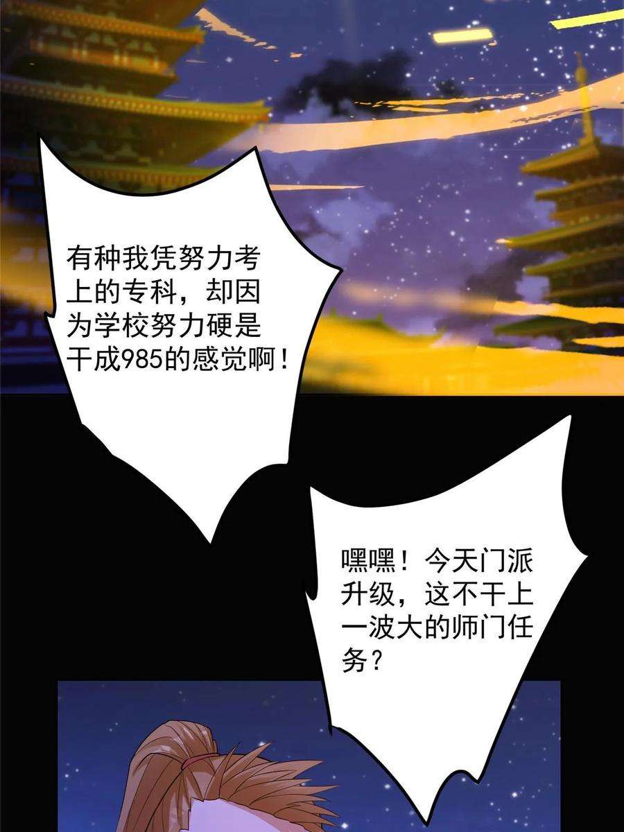 59.jpg