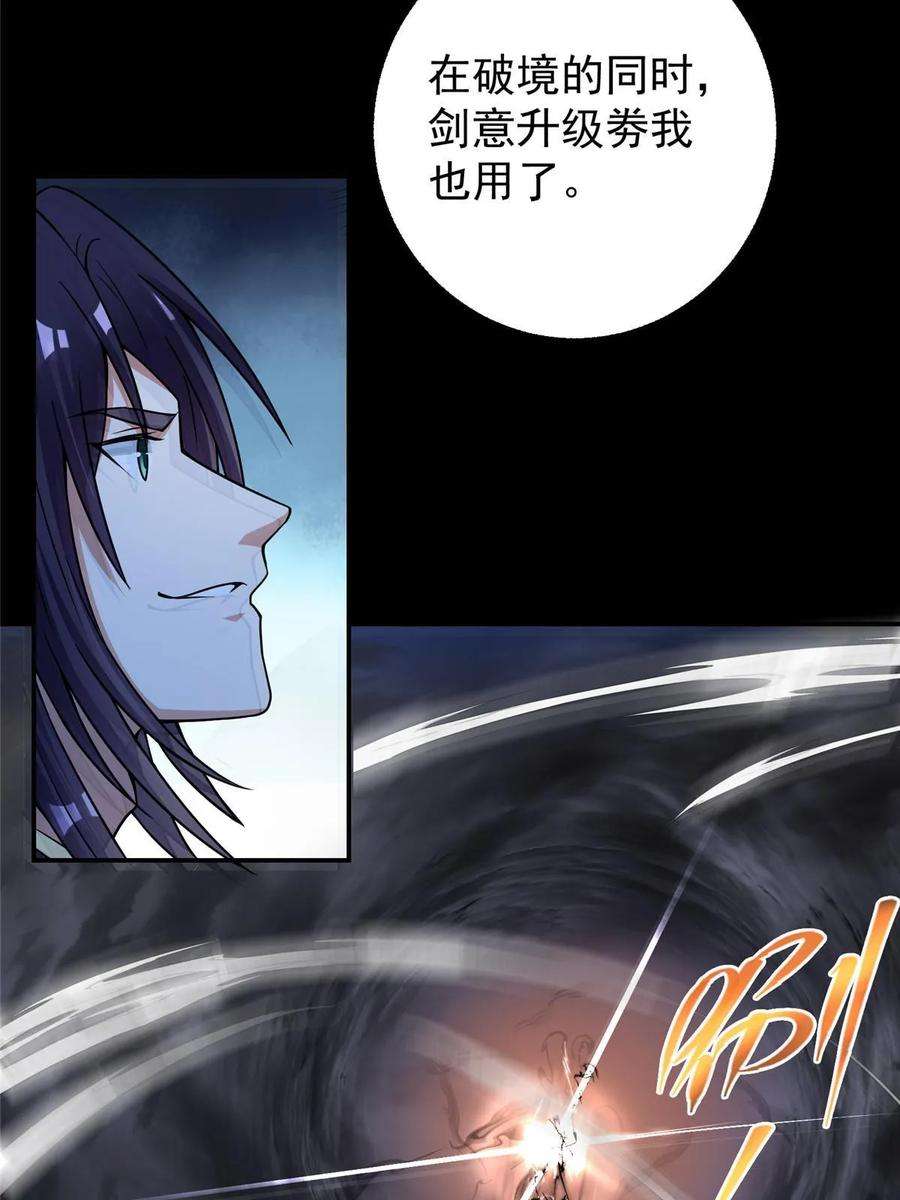 41.jpg