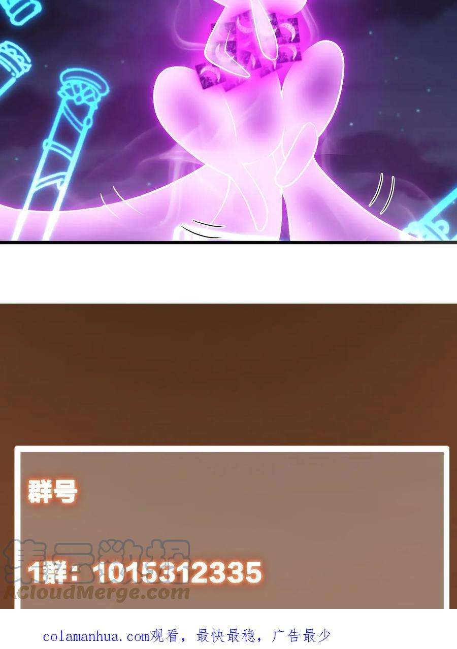 67.jpg