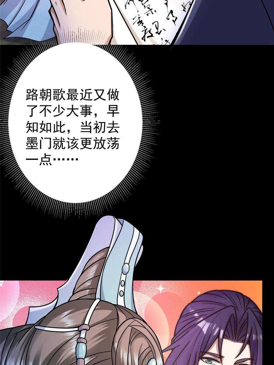 57.jpg