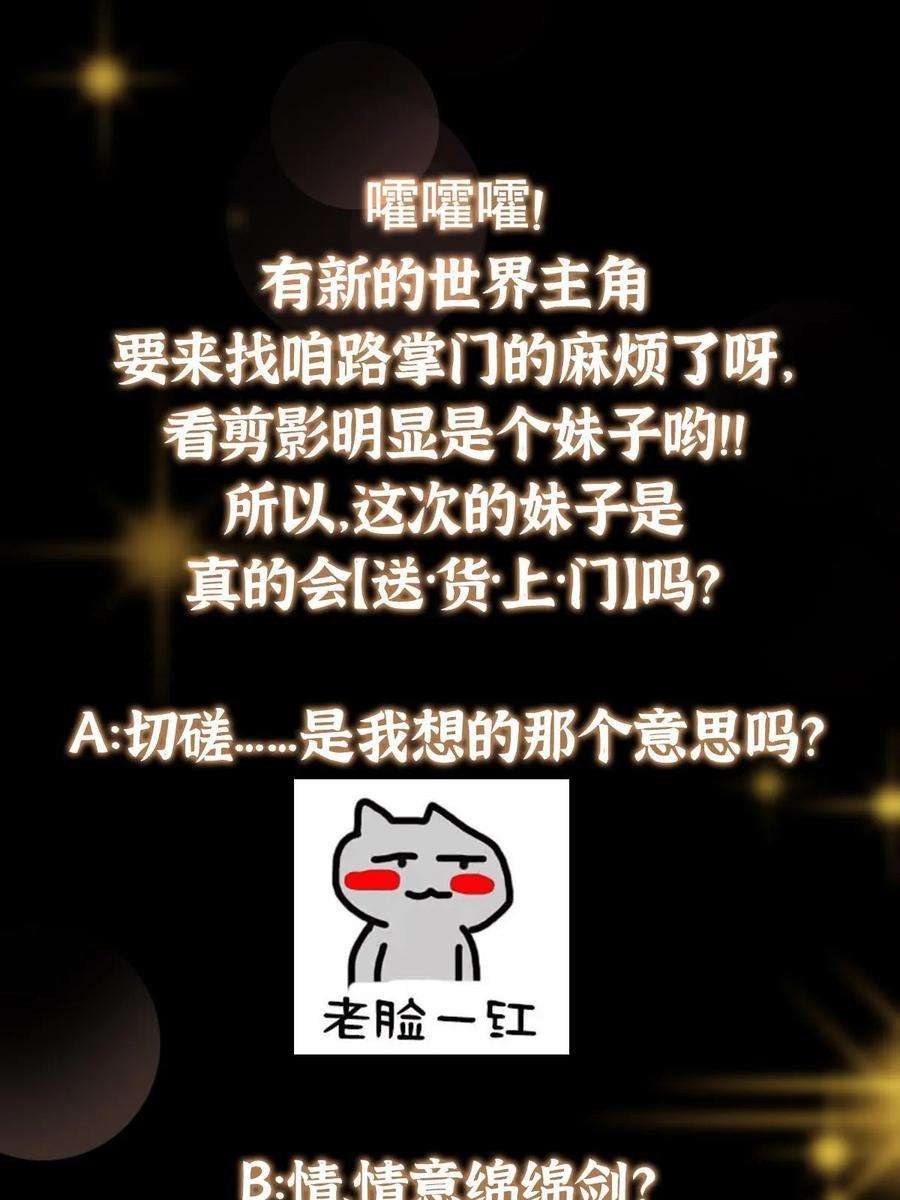 68.jpg
