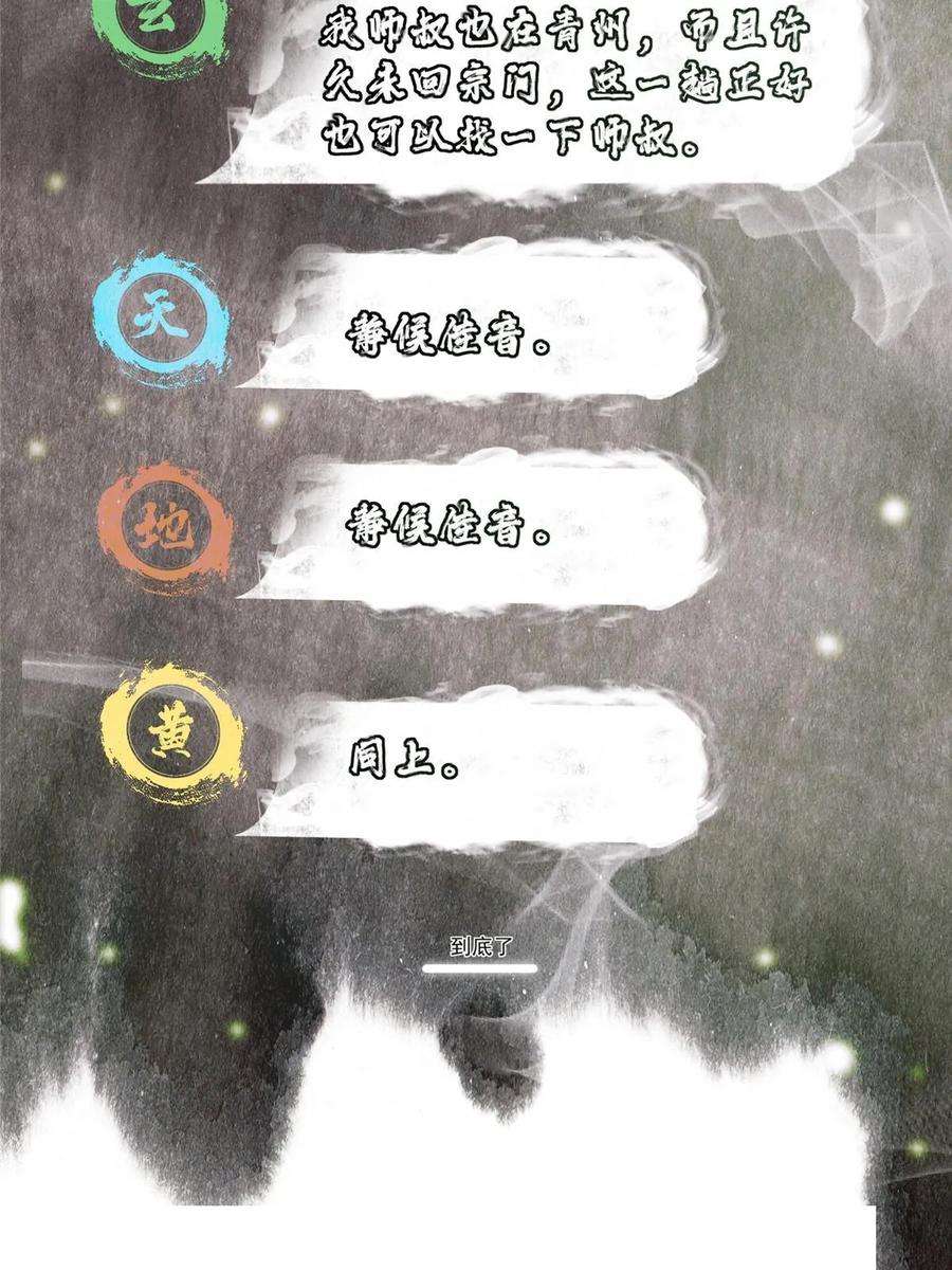 57.jpg